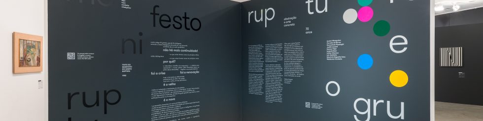 Lançamento do catálogo da exposição “ruptura e o grupo” e bate-papo com Heloisa Espada e Yuri Quevedo