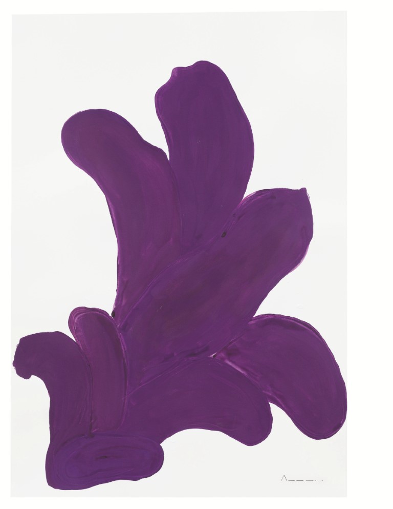 Descrição da imagem: sobre fundo branco, pintura centralizada de uma flor roxa com sete pétalas. As pétalas são irregulares com as bordas arredondadas. Fim da descrição da imagem.