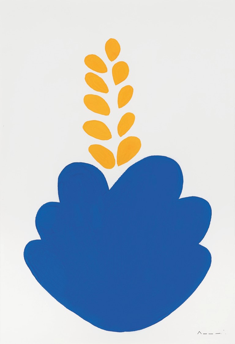 Descrição da imagem: sobre fundo branco, pintura centralizada de uma planta azul com cinco pares de pequenas folhas ovais amarelas dispostas em linha reta acima dela. A base possui seis pontas arredondadas. Fim da descrição da imagem.